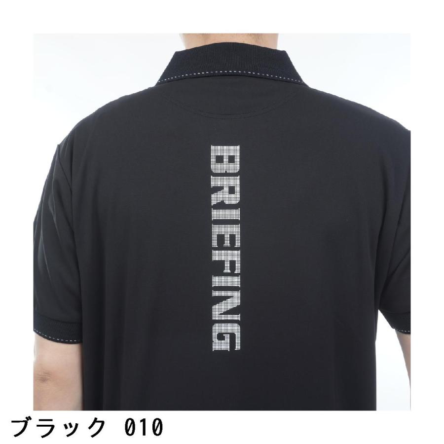 BRIEFING GOLF（ブリーフィングゴルフ） ブリーフィング BRIEFING MS