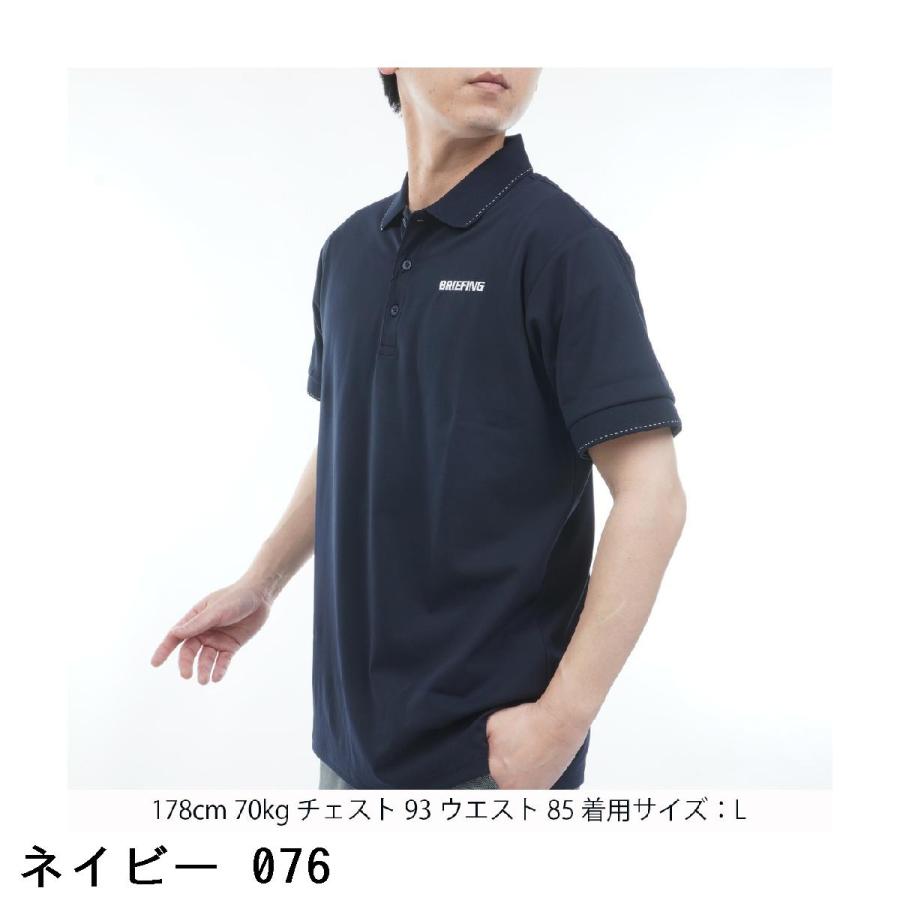 BRIEFING GOLF（ブリーフィングゴルフ） ブリーフィング BRIEFING MS