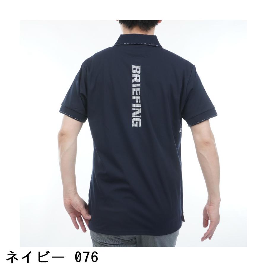 BRIEFING GOLF（ブリーフィングゴルフ） ブリーフィング BRIEFING MS