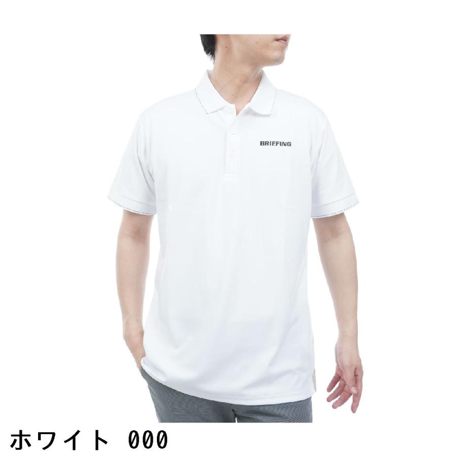 BRIEFING GOLF（ブリーフィングゴルフ） ブリーフィング BRIEFING MS