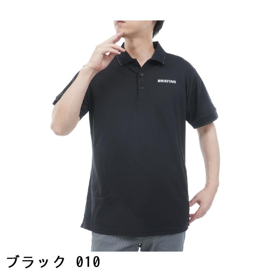 BRIEFING GOLF（ブリーフィングゴルフ） ブリーフィング BRIEFING MS