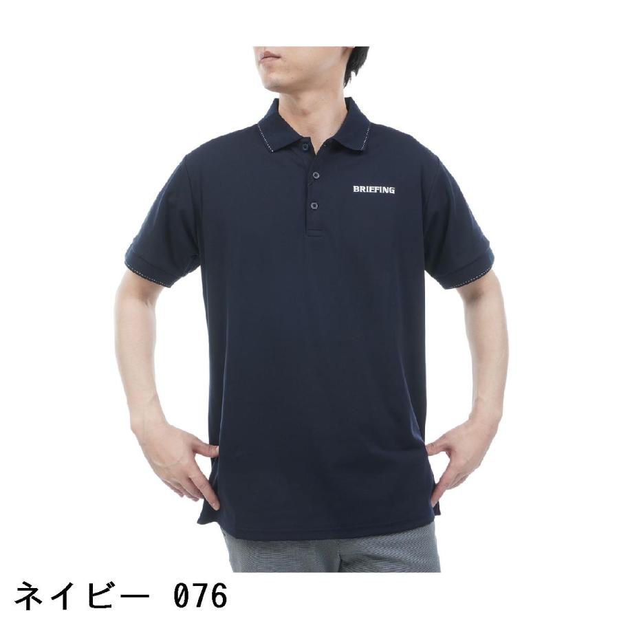 BRIEFING GOLF（ブリーフィングゴルフ） ブリーフィング BRIEFING MS