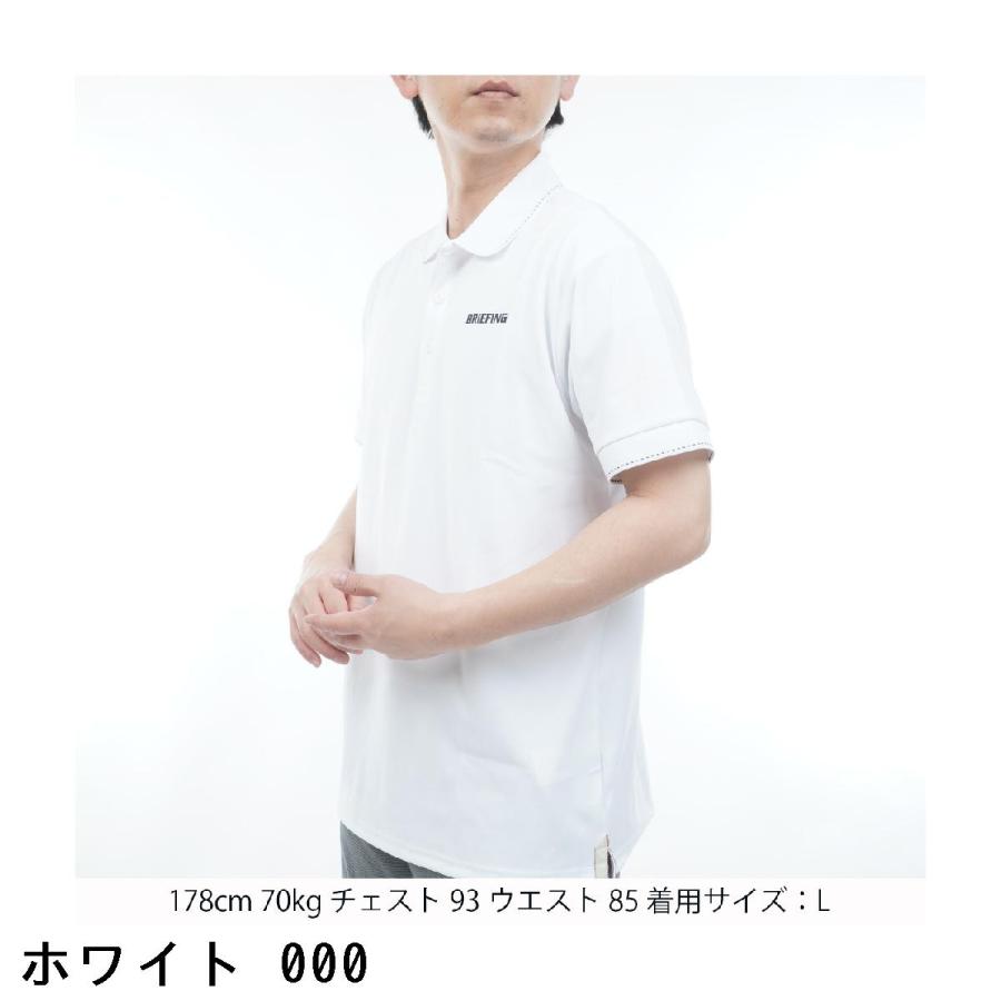BRIEFING GOLF（ブリーフィングゴルフ） ブリーフィング BRIEFING MS