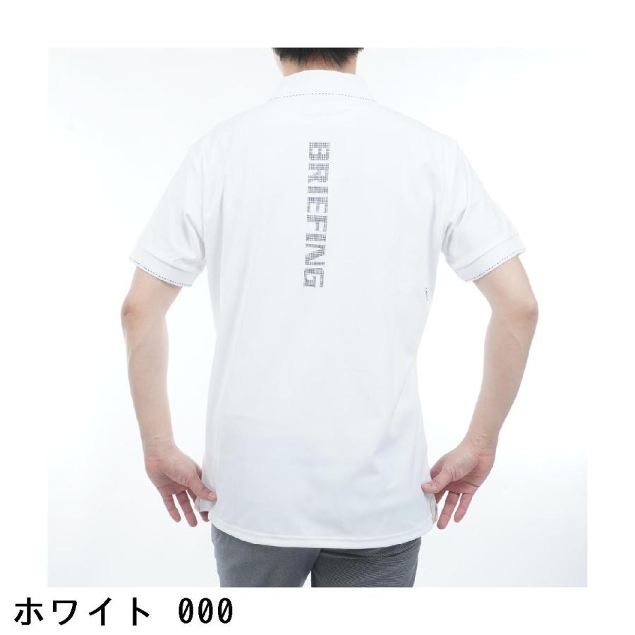 BRIEFING GOLF（ブリーフィングゴルフ） ブリーフィング BRIEFING MS