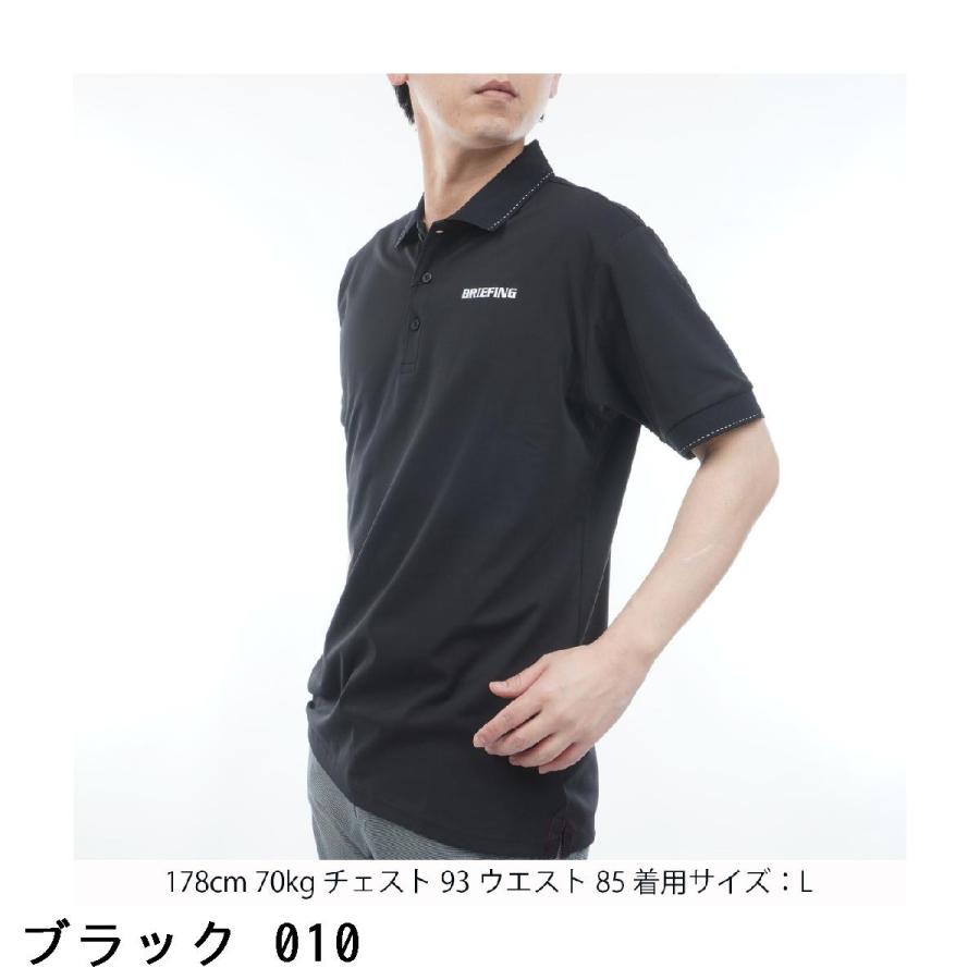 BRIEFING GOLF（ブリーフィングゴルフ） ブリーフィング BRIEFING MS