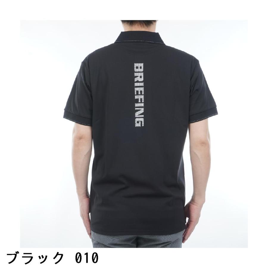 BRIEFING GOLF（ブリーフィングゴルフ） ブリーフィング BRIEFING MS