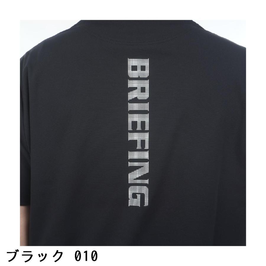BRIEFING GOLF（ブリーフィングゴルフ） ブリーフィング BRIEFING MS