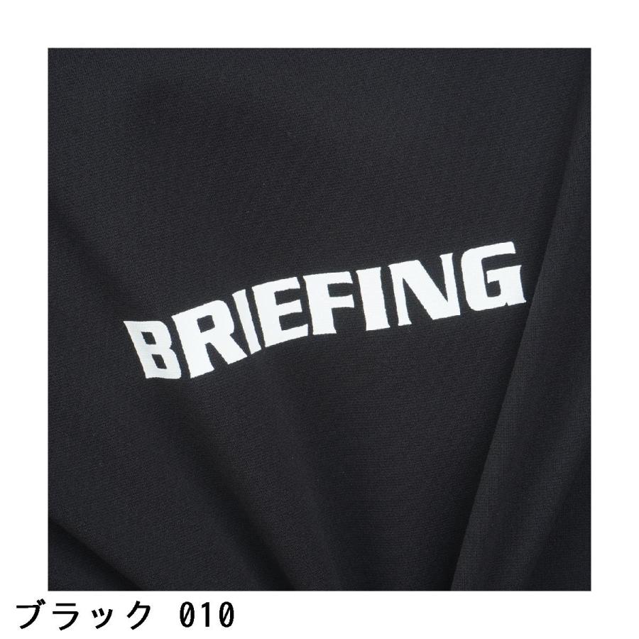 BRIEFING GOLF（ブリーフィングゴルフ） ブリーフィング BRIEFING MS