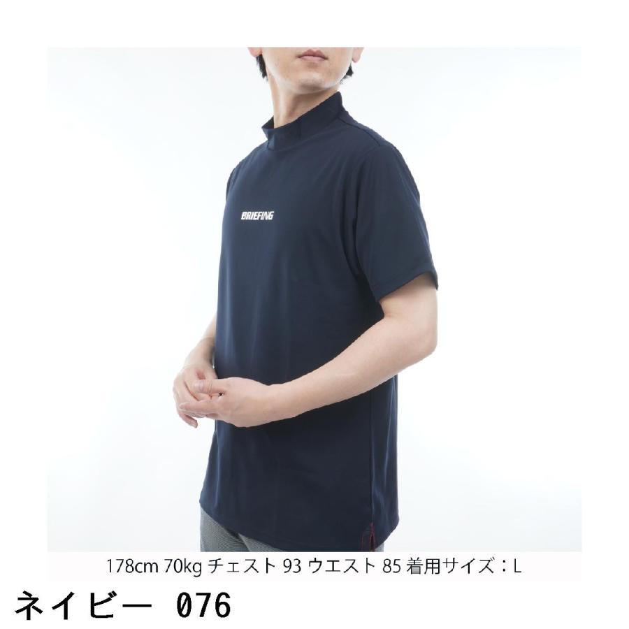 BRIEFING 半袖シャツ ネイビー Lサイズ 【公式通販】