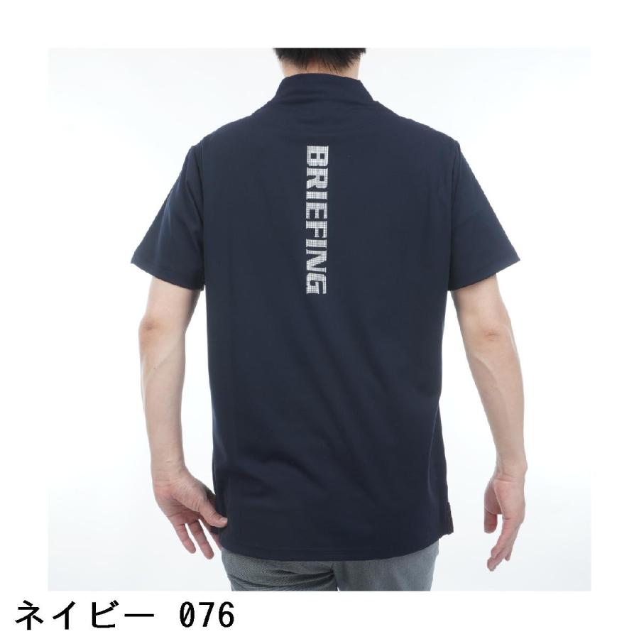 BRIEFING GOLF（ブリーフィングゴルフ） ブリーフィング BRIEFING MS