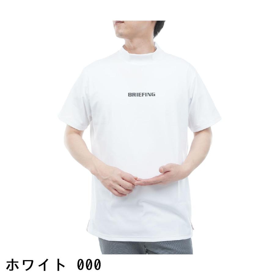 BRIEFING GOLF（ブリーフィングゴルフ） ブリーフィング BRIEFING MS