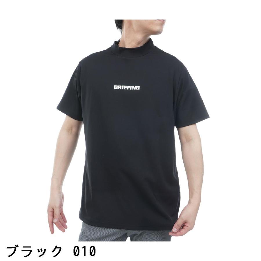 BRIEFING GOLF（ブリーフィングゴルフ） ブリーフィング BRIEFING MS