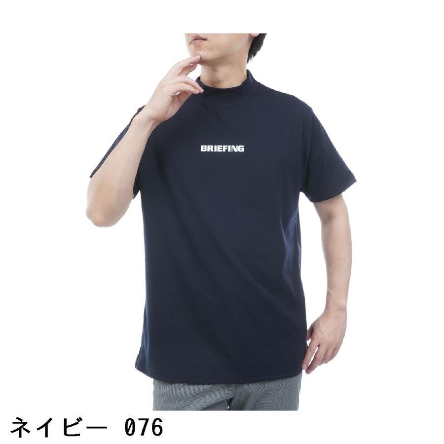 BRIEFING GOLF（ブリーフィングゴルフ） ブリーフィング BRIEFING MS