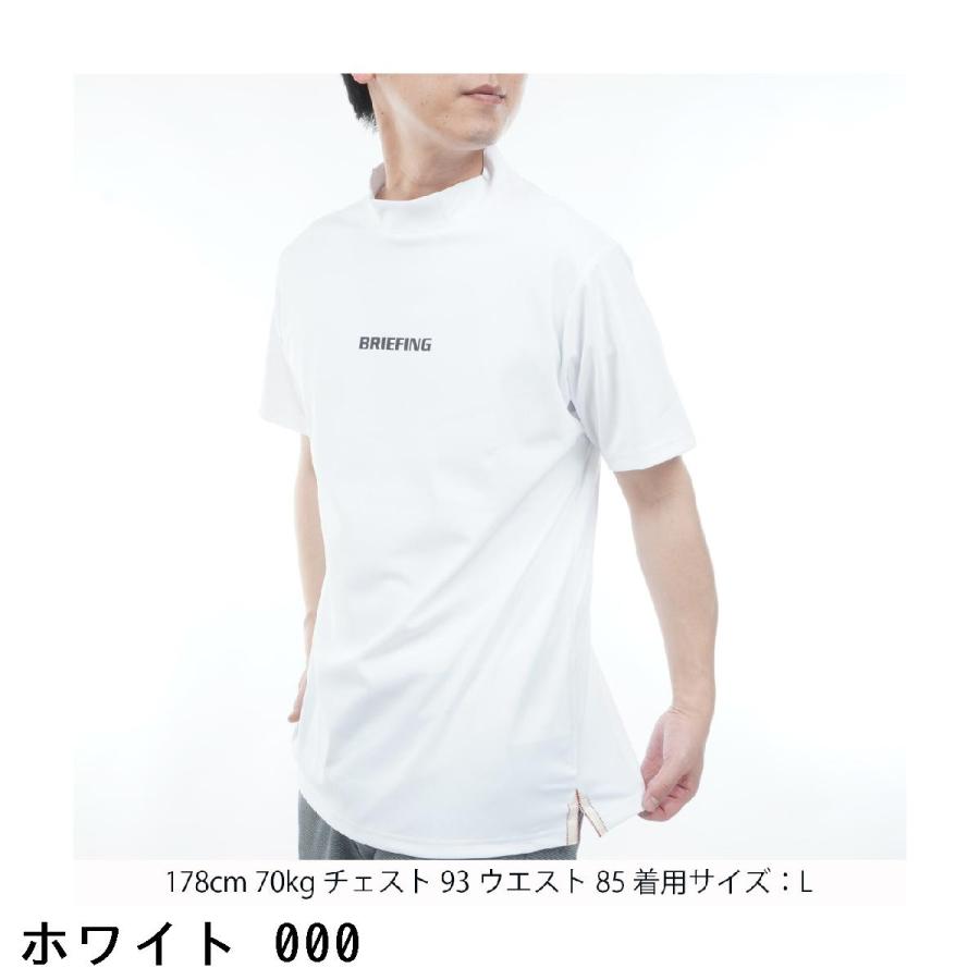 BRIEFING GOLF（ブリーフィングゴルフ） ブリーフィング BRIEFING MS