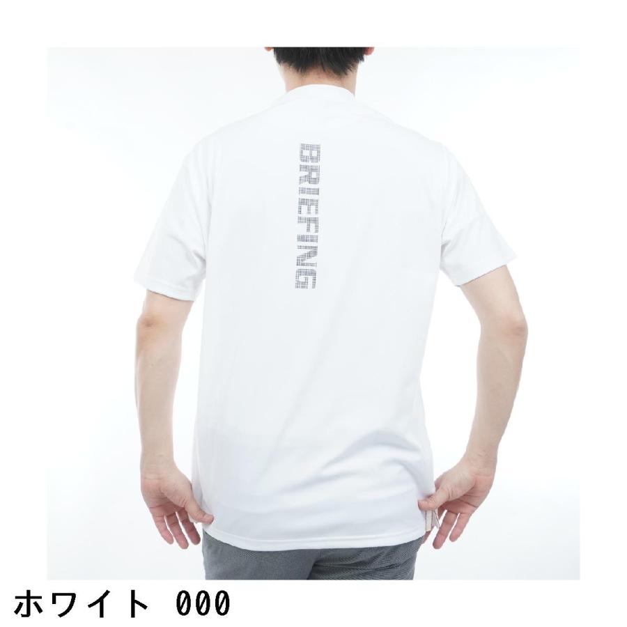 BRIEFING GOLF（ブリーフィングゴルフ） ブリーフィング BRIEFING MS