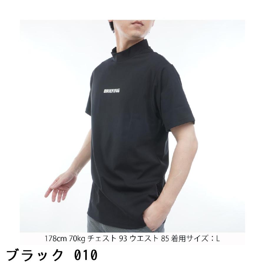 BRIEFING GOLF（ブリーフィングゴルフ） ブリーフィング BRIEFING MS