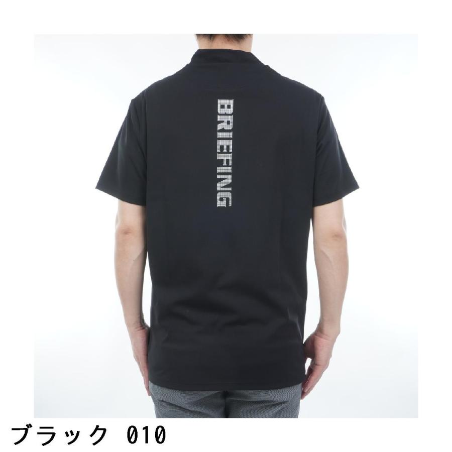BRIEFING GOLF（ブリーフィングゴルフ） ブリーフィング BRIEFING MS