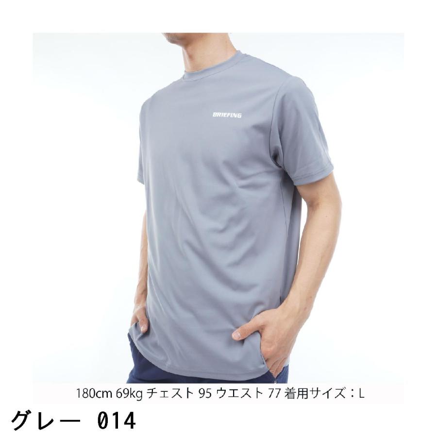 BRIEFING GOLF（ブリーフィングゴルフ） ブリーフィング BRIEFING 