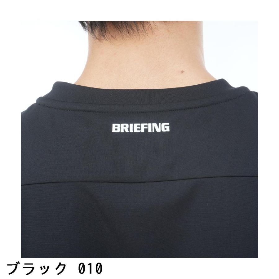 BRIEFING GOLF（ブリーフィングゴルフ） ブリーフィング BRIEFING