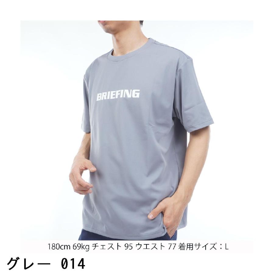 BRIEFING GOLF（ブリーフィングゴルフ） ブリーフィング BRIEFING
