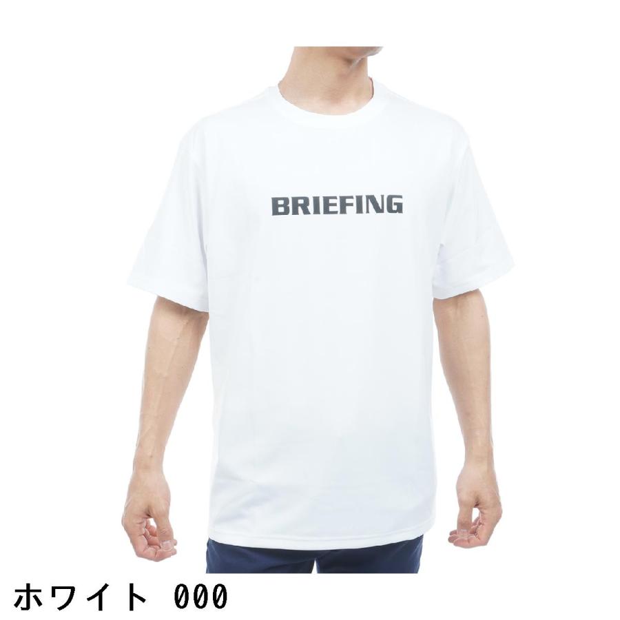 BRIEFING GOLF（ブリーフィングゴルフ） ブリーフィング BRIEFING