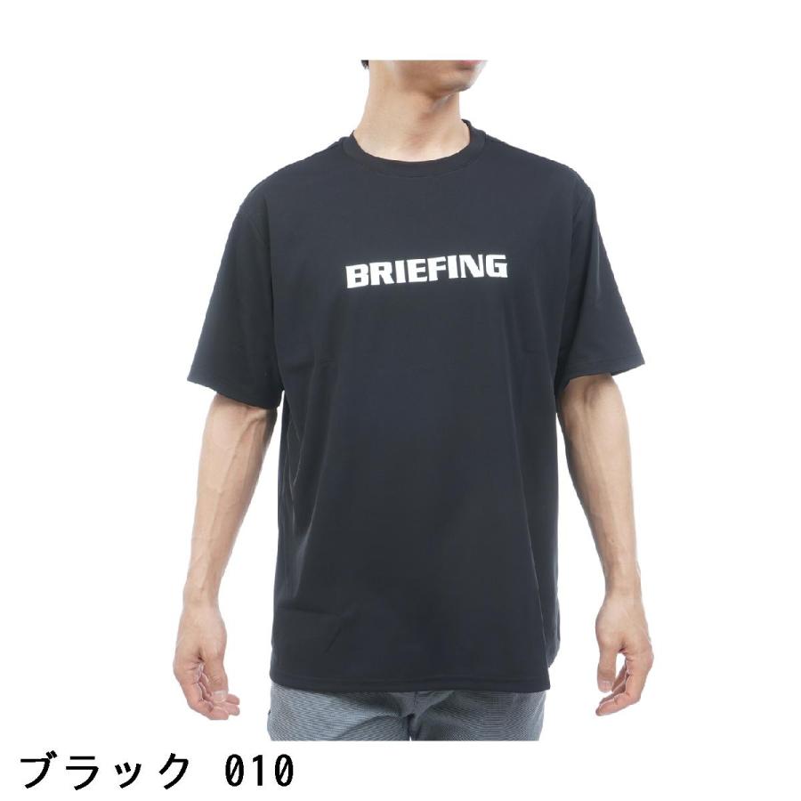 ブリーフィング メンズ クルーネック 半袖ストレッチ　Tシャツ Lサイズ 楽天市場】tシャツ メンズ 夏（ブランドブリーフィング）（ゴルフ