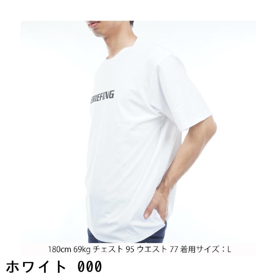 ブリーフィング メンズ クルーネック 半袖ストレッチ　Tシャツ Lサイズ 楽天市場】tシャツ メンズ 夏（ブランドブリーフィング）（ゴルフ