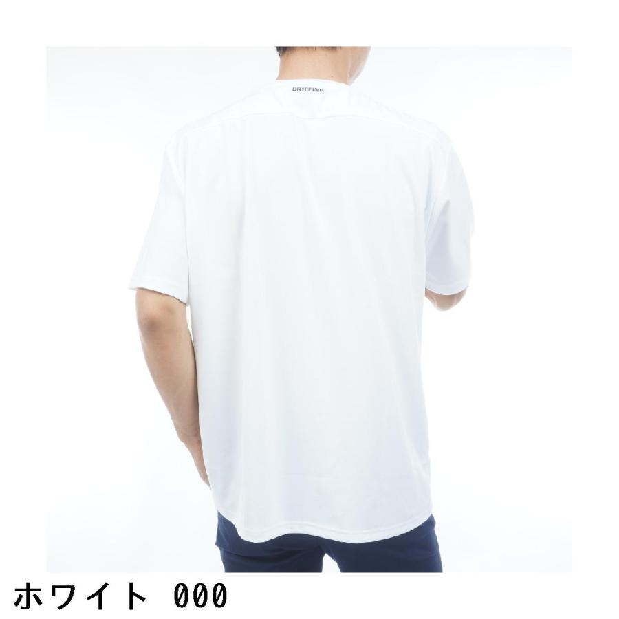 BRIEFING GOLF 長袖モックネックシャツ M ホワイト ストレッチ BRIEFING GOLF（ブリーフィングゴルフ） ブリーフィング ゴルフ モック