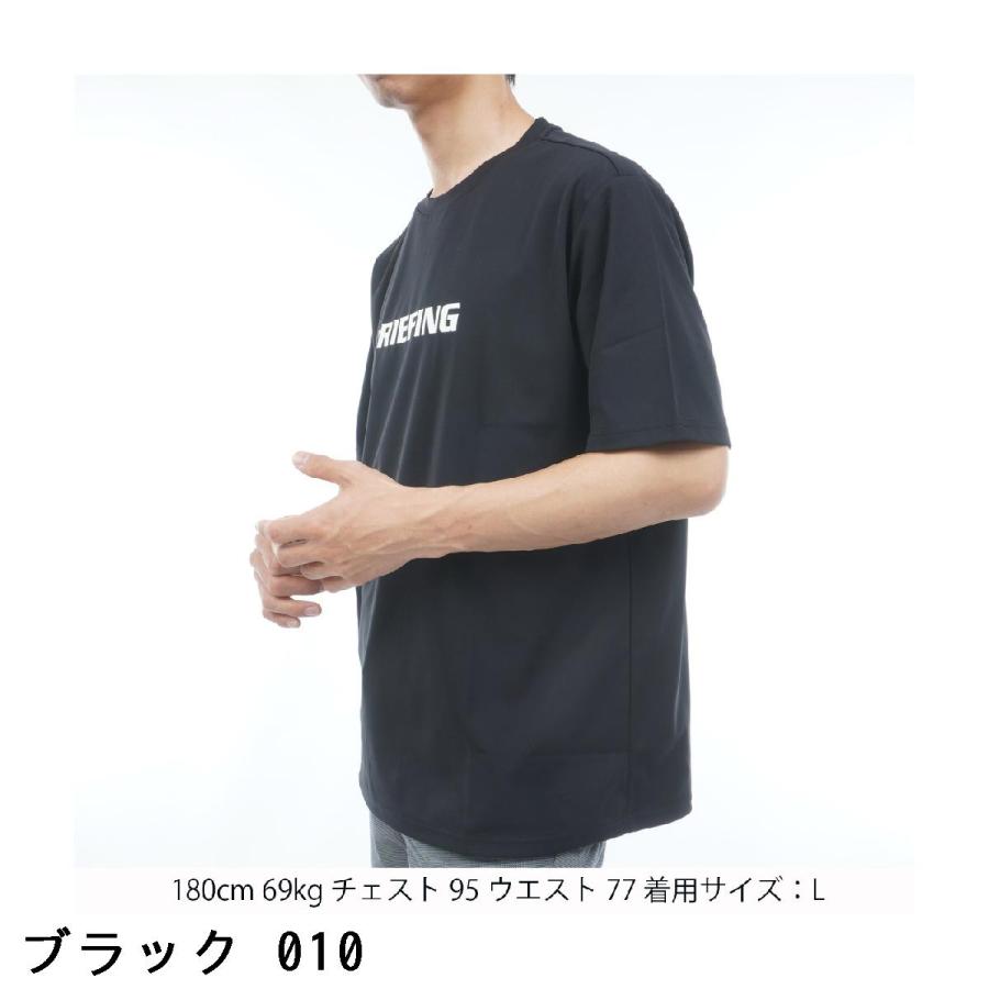 ブリーフィング メンズ クルーネック 半袖ストレッチ　Tシャツ Lサイズ BRIEFING GOLF（ブリーフィングゴルフ） ブリーフィング BRIEFING