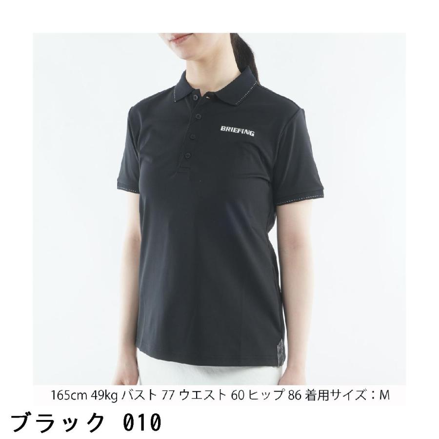 美品　BRIEFING GOLFブリーフィング 半袖 ポロシャツ レディース S BRIEFING GOLF（ブリーフィングゴルフ） ブリーフィング BRIEFING