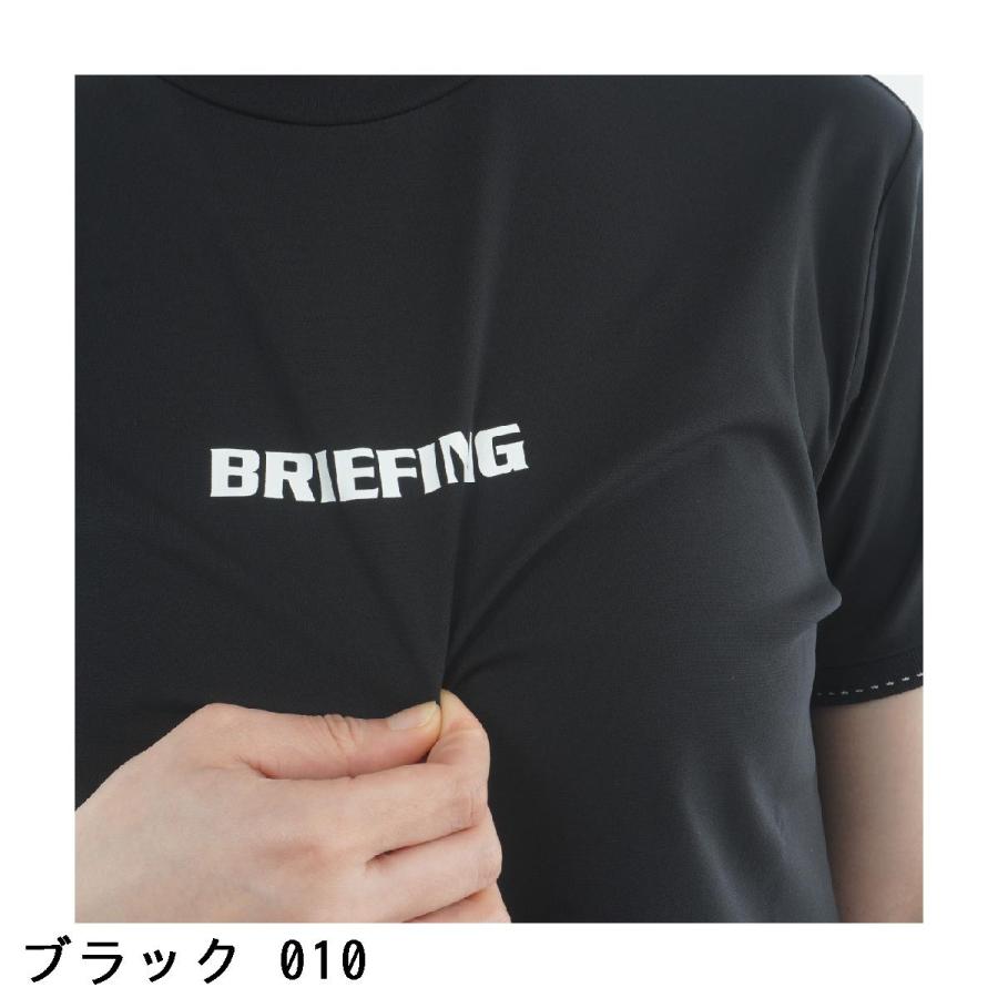 BRIEFING GOLF（ブリーフィングゴルフ） ブリーフィング BRIEFING