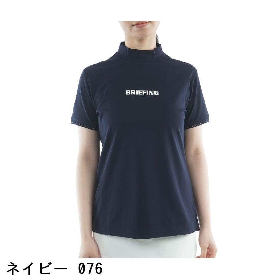 ブリーフィングゴルフBRIEFING ネイビー半袖ハイネックサイズL BRIEFING GOLF（ブリーフィングゴルフ） ブリーフィング BRIEFING