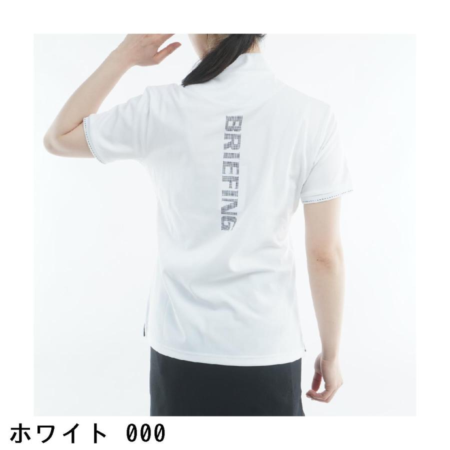 ブリーフィングツアーハイネックBRIEFING ホワイトポロシャツサイズM BRIEFING GOLF（ブリーフィングゴルフ） ブリーフィング BRIEFING
