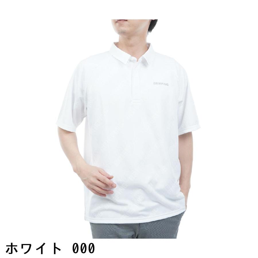 BRIEFING GOLF（ブリーフィングゴルフ） ブリーフィング BRIEFING MS