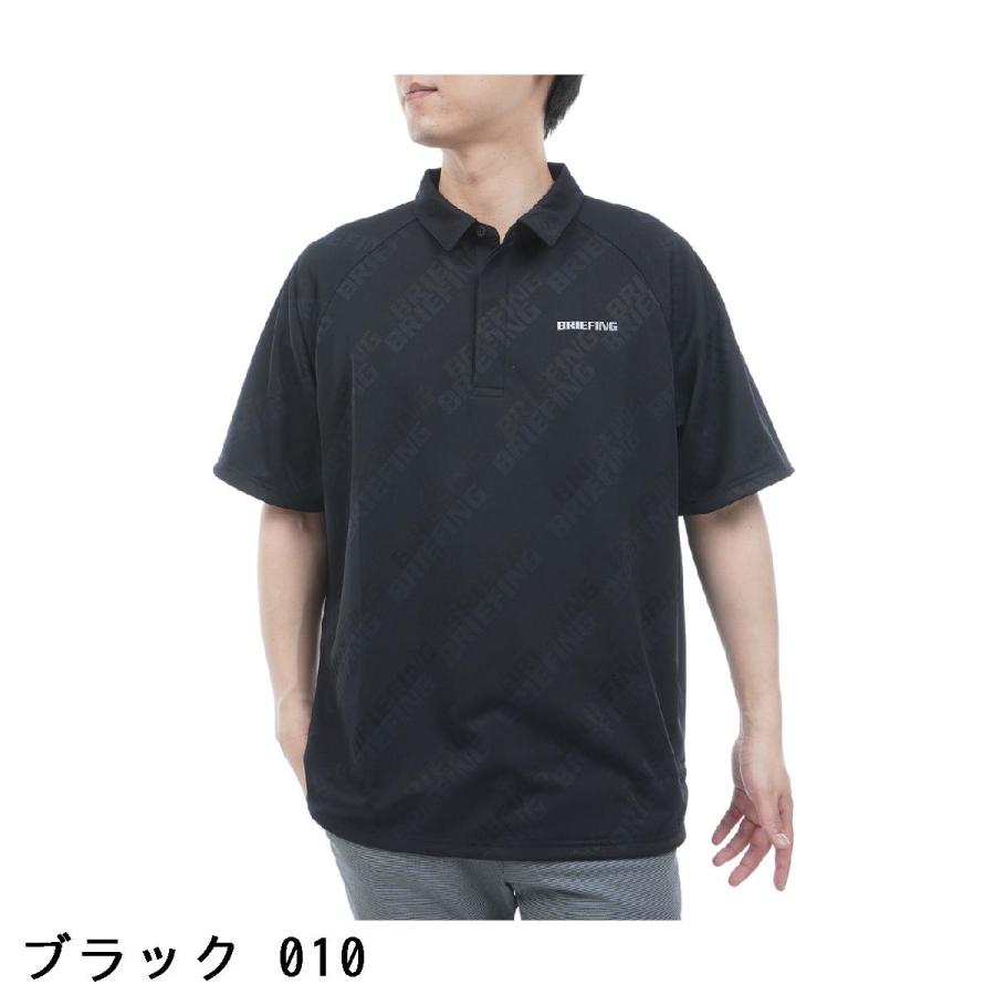 BRIEFING GOLF（ブリーフィングゴルフ） ブリーフィング BRIEFING MS