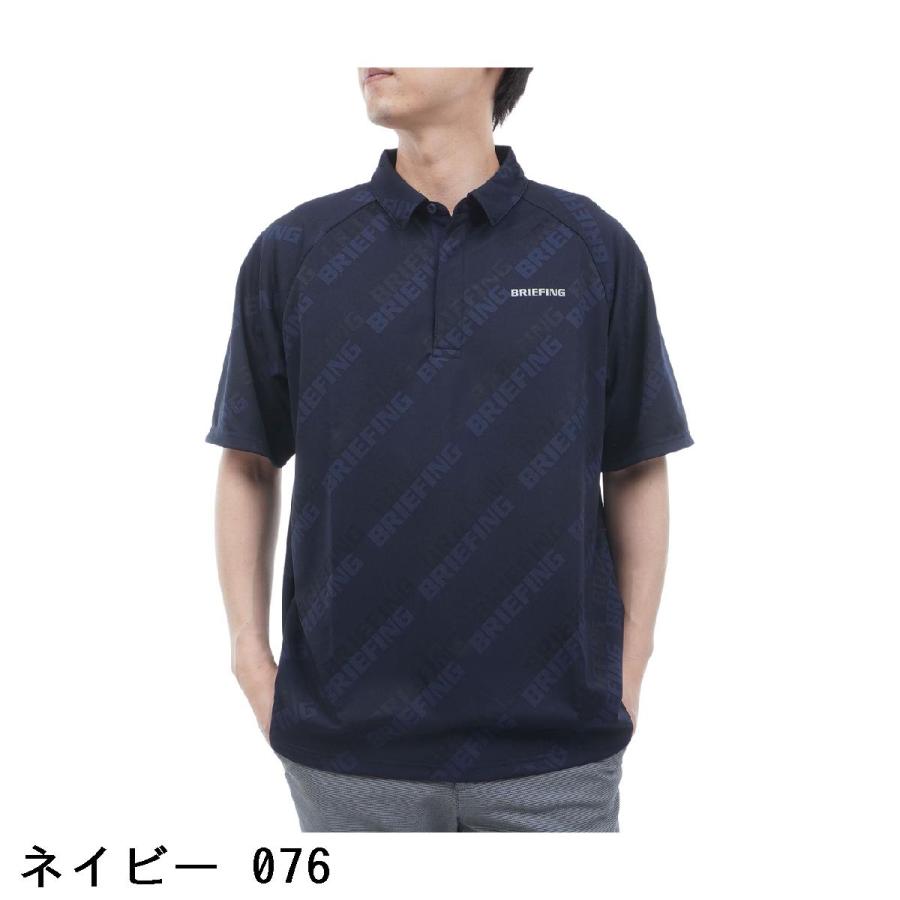 BRIEFING GOLF（ブリーフィングゴルフ） ブリーフィング BRIEFING MS