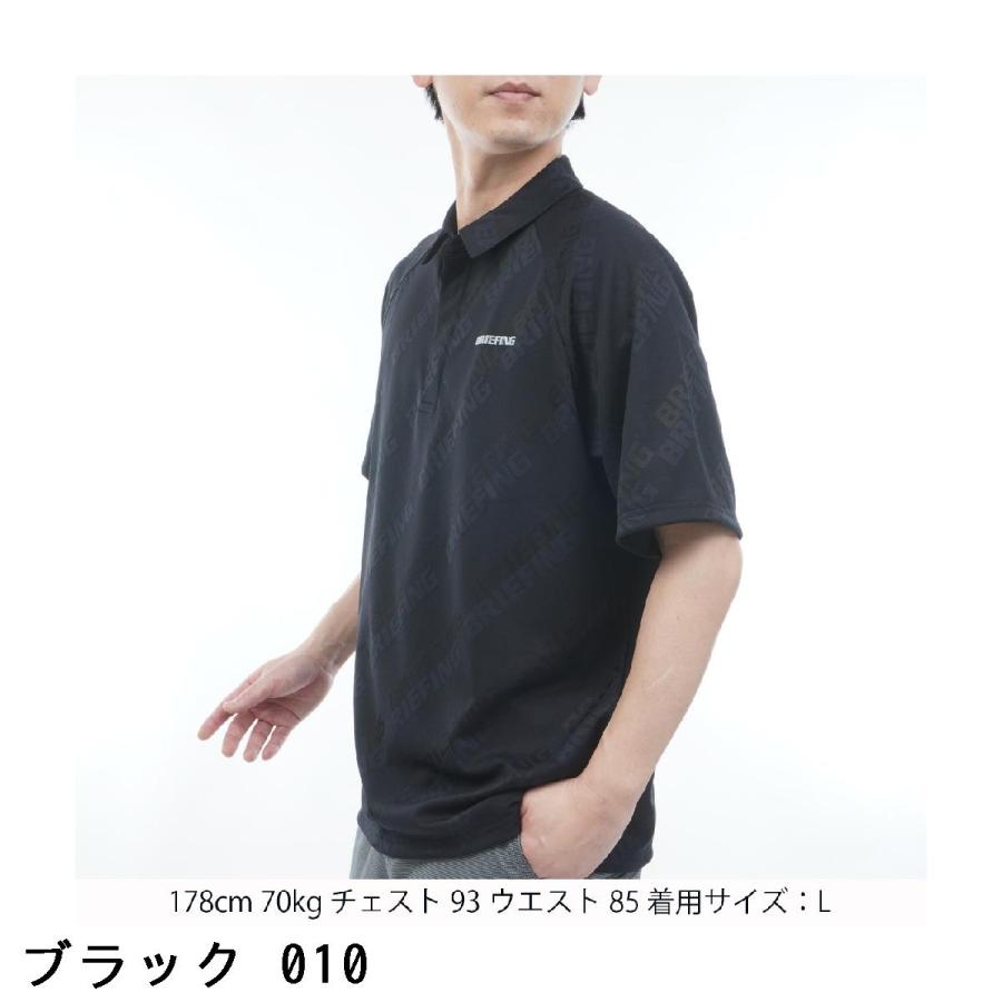 BRIEFING GOLF（ブリーフィングゴルフ） ブリーフィング BRIEFING MS