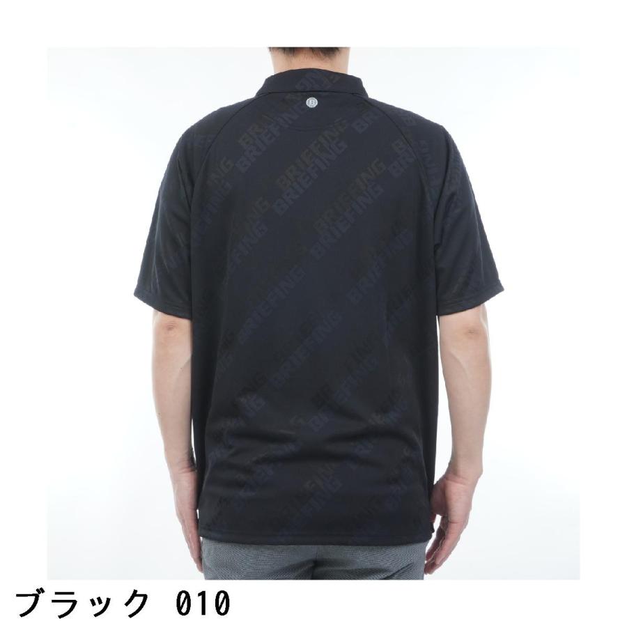 BRIEFING GOLF（ブリーフィングゴルフ） ブリーフィング BRIEFING MS