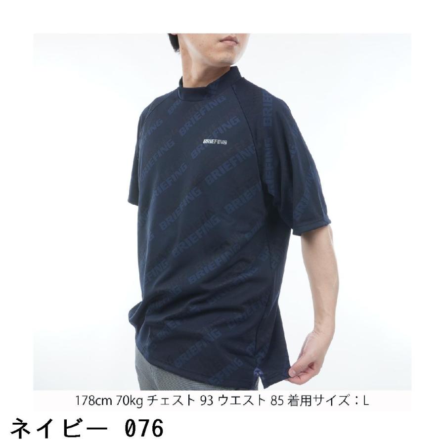 BRIEFING GOLF（ブリーフィングゴルフ） ブリーフィング BRIEFING MS