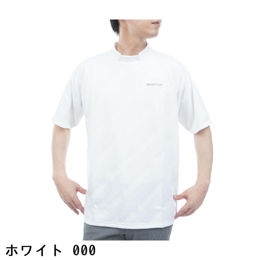 BRIEFING GOLF（ブリーフィングゴルフ） ブリーフィング BRIEFING MS
