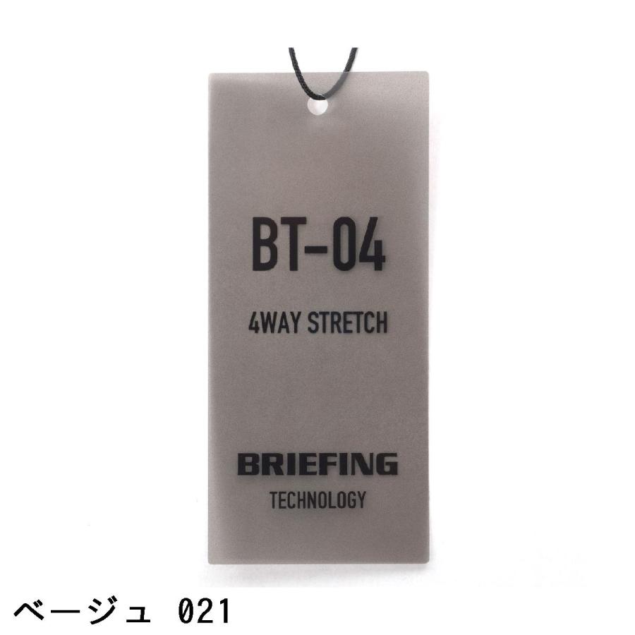 ブリーフィング BRIEFING MS ストレッチショートパンツ_13