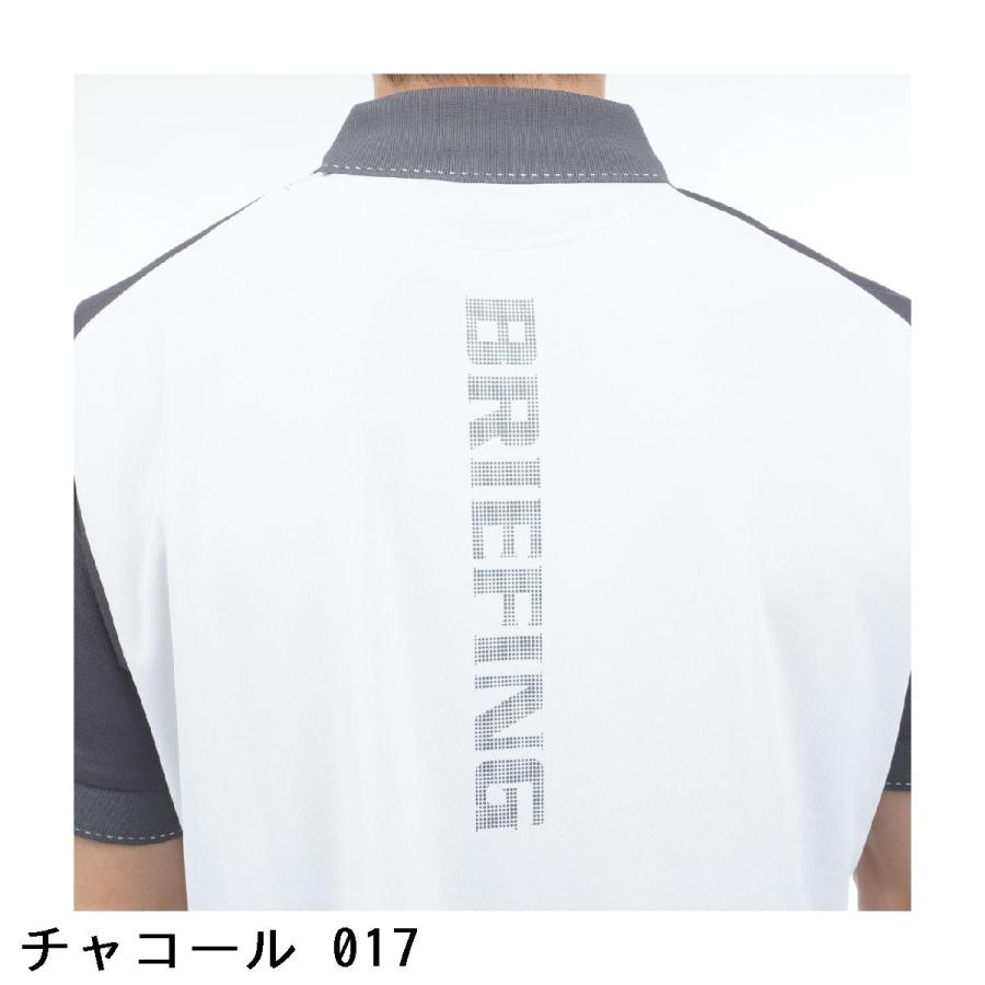 BRIEFING GOLF（ブリーフィングゴルフ） ブリーフィング BRIEFING MS