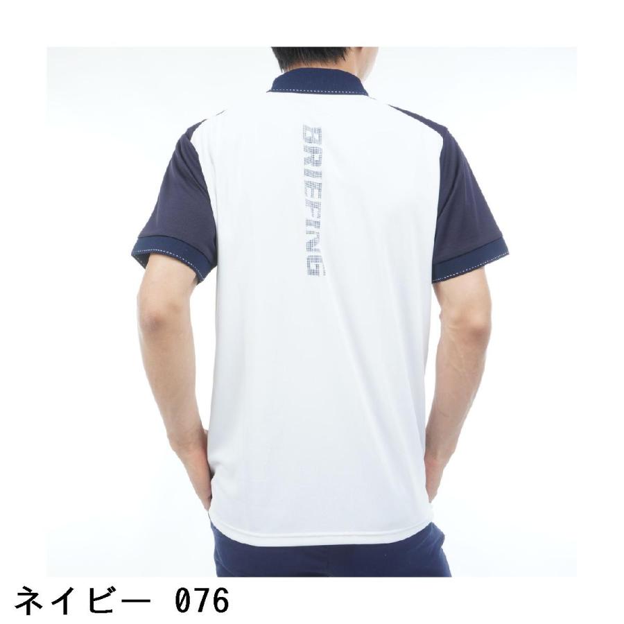 BRIEFING GOLF（ブリーフィングゴルフ） ブリーフィング BRIEFING MS