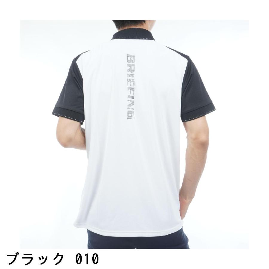 BRIEFING GOLF（ブリーフィングゴルフ） ブリーフィング BRIEFING MS