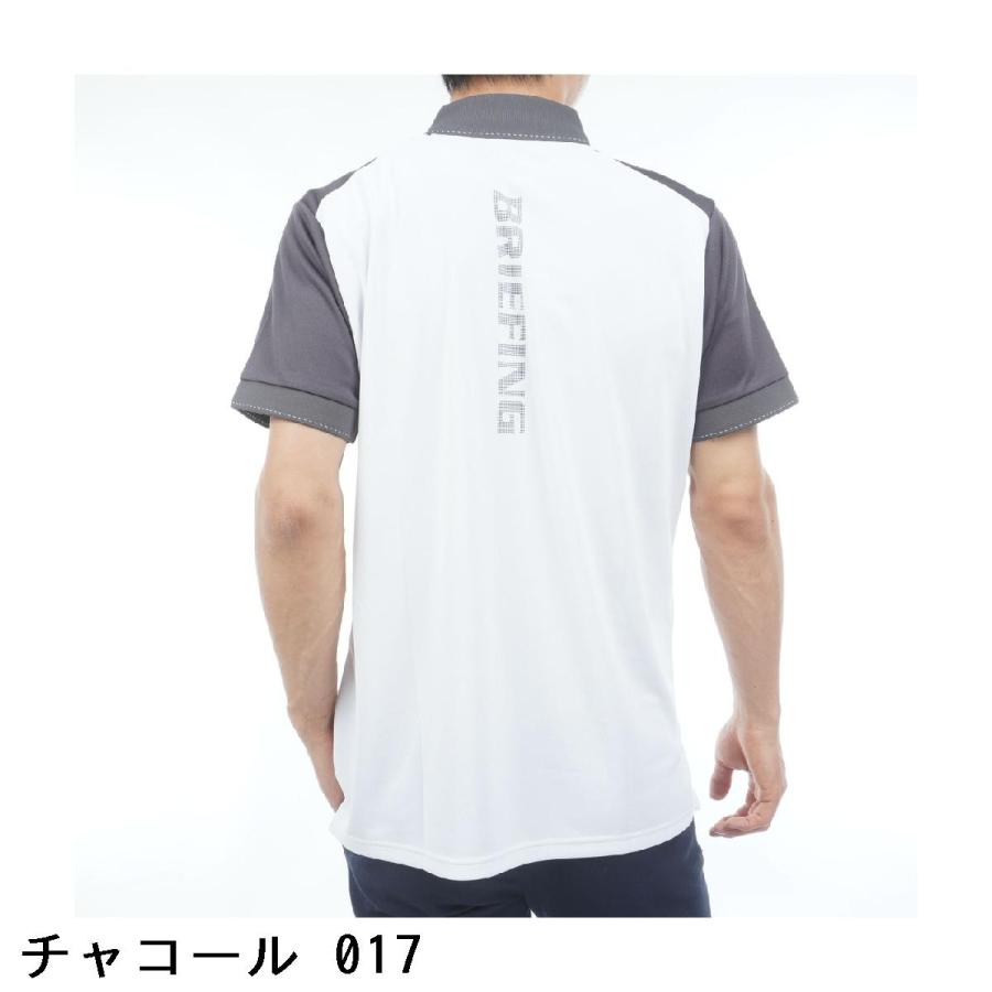 BRIEFING GOLF（ブリーフィングゴルフ） ブリーフィング BRIEFING MS