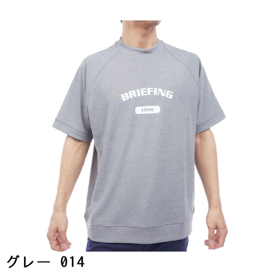 BRIEFING GOLF（ブリーフィングゴルフ） ブリーフィング BRIEFING MS