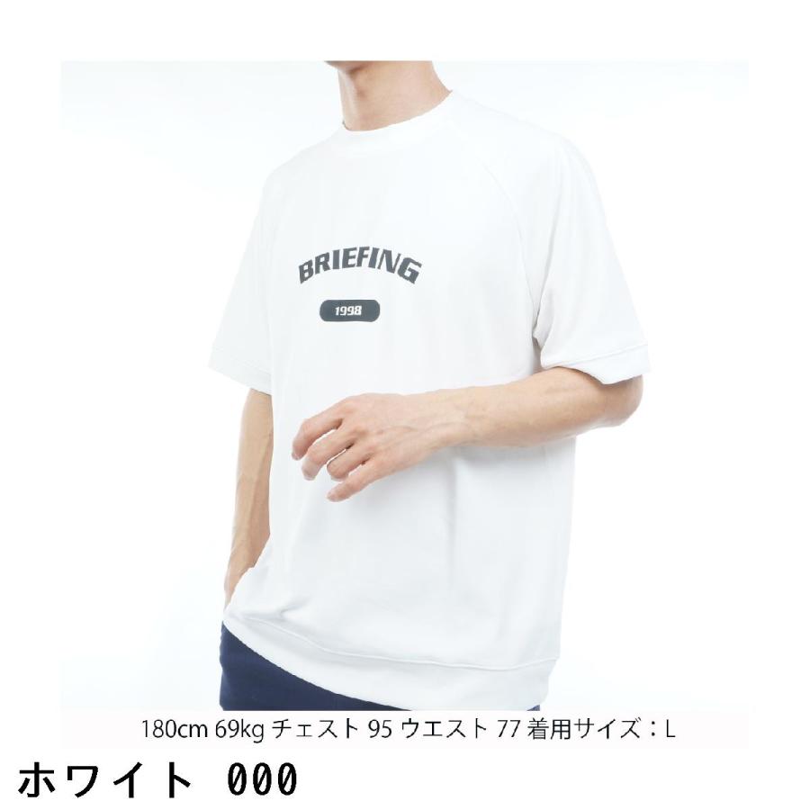 BRIEFING GOLF（ブリーフィングゴルフ） ブリーフィング BRIEFING MS