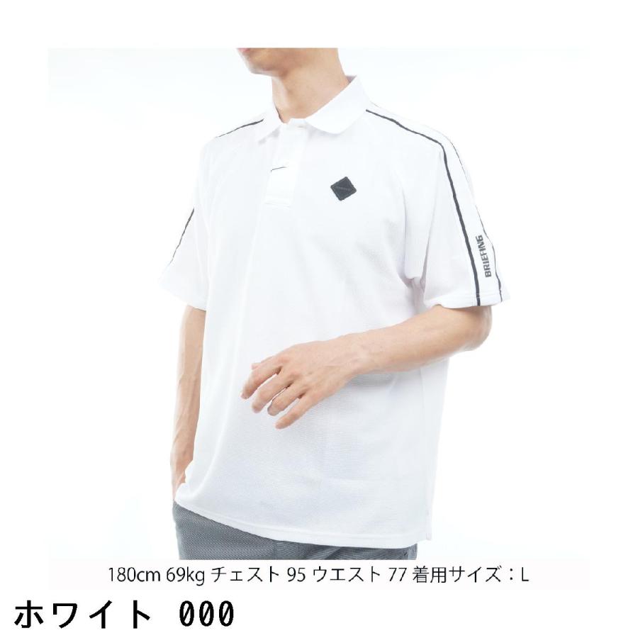 BRIEFING GOLF（ブリーフィングゴルフ） ブリーフィング BRIEFING