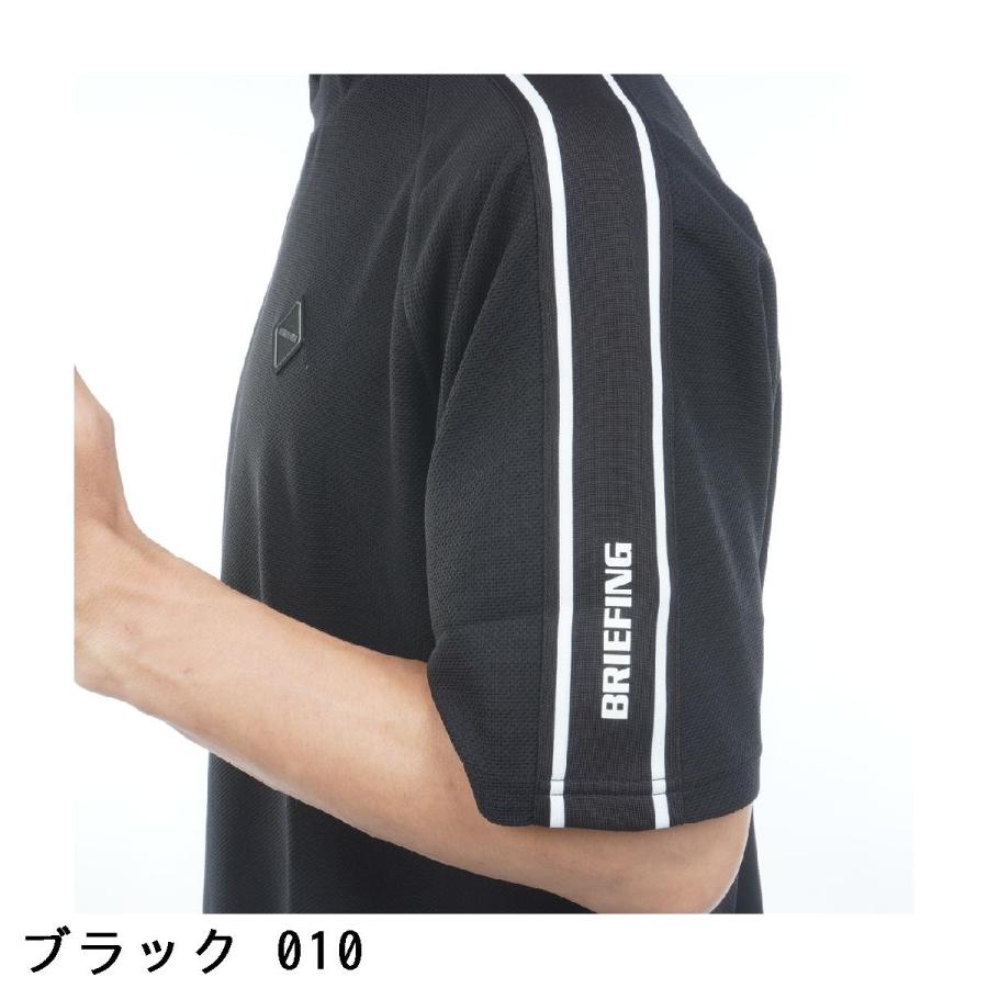 ブリーフィング　ロゴライン ハイネック半袖シャツ　　L BRIEFING GOLF（ブリーフィングゴルフ） ブリーフィング BRIEFING