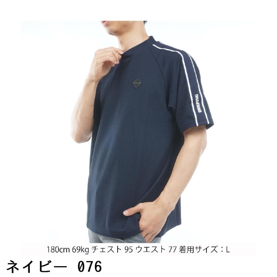 BRIEFING GOLF（ブリーフィングゴルフ） ブリーフィング BRIEFING